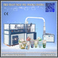 https://www.bossgoo.com/product-detail/paper-cup-machine-making-disposable-paper-61685236.html